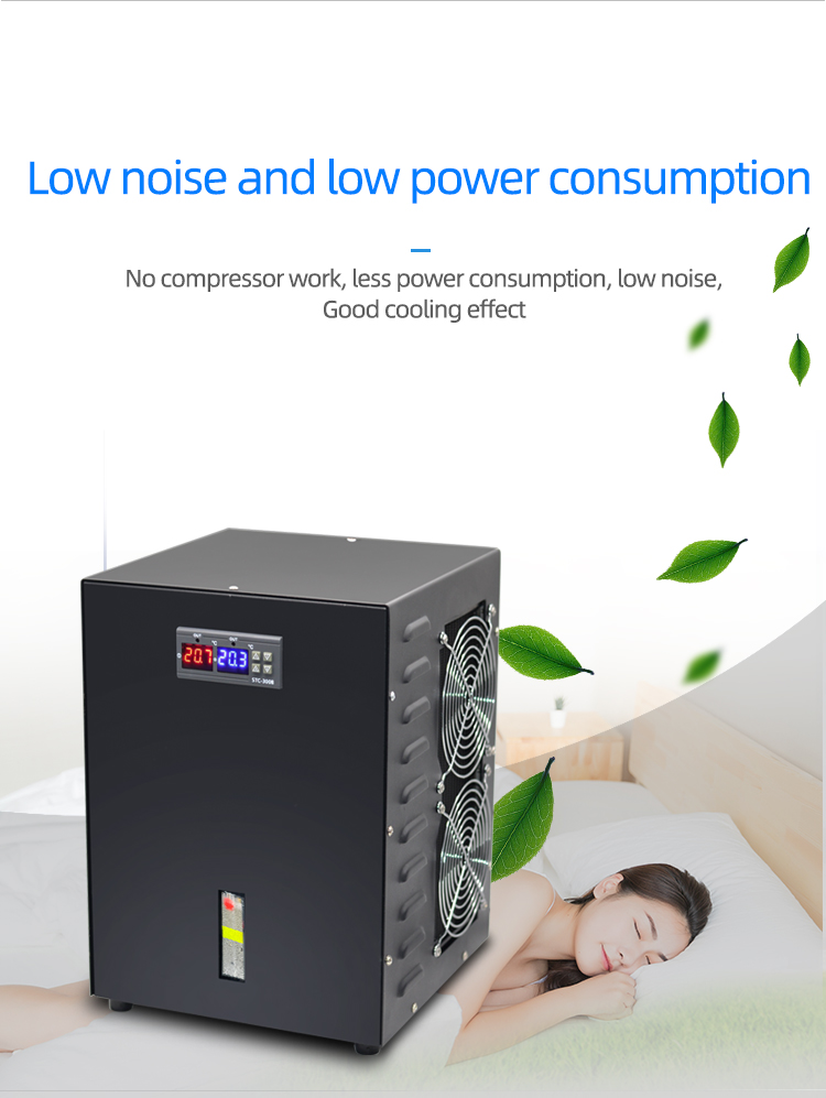 300W 60L Mini Water Chiller for Aquarium Fish Tank Semiconductor electronic refrigerator(图5)