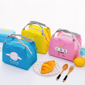 Bolsa Térmica para Almuerzo con Diseño de Dibujos Animados, Gran Capacidad, para Niños, Mujeres, Escuela, Picnic y Actividades al Aire Libre - Product Image 1