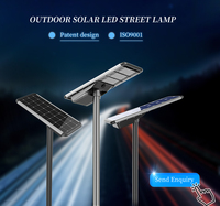 Lampe solaire de rue Anern Outdoor 40w 60w 80w IP67 haute luminosité avec batterie pour routes et aménagements paysagers
