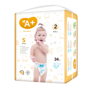 Couche-culotte pour bébé en coton doux, respirante et absorbante avec protection anti-fuites et feuille arrière en PE (Origine Japon) - Product Image 1