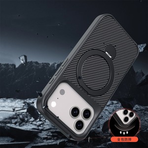 <span class=keywords><strong>Coque</strong></span> de téléphone magnétique rotative à 360° pour <span class=keywords><strong>iPhone</strong></span> 17 <span class=keywords><strong>Pro</strong></span> <span class=keywords><strong>Max</strong></span>, compatible avec <span class=keywords><strong>iPhone</strong></span> 17, 16, 15 <span class=keywords><strong>Pro</strong></span> <span class=keywords><strong>Max</strong></span>, <span class=keywords><strong>14</strong></span>, 13, 12, en fibre de <span class=keywords><strong>carbone</strong></span> - Product Image 5