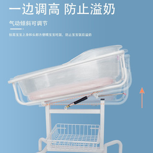 Cuna Guanlan para Bebé, Altura Ajustable, Antiderrames, para Recién Nacidos - Product Image 1