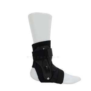 <b>Ankle</b> Brace Adjustable Nylon <b>Support</b> For Adults Unisex Black SMLXL Figure Eight Design - Product Image 4