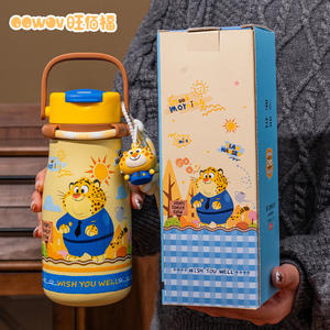 Botella de Acero Inoxidable con Aislamiento al Vacío y Termo de <span class=keywords><strong>Disney</strong></span> con Tapa, Cuerda y Pajita para Niños, Oficina, Escuela y Regalo - Product Image 3