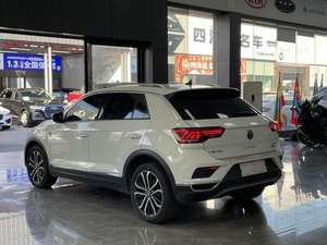 2021 para T-Roc 280TSI <span class=keywords><strong>DSG</strong></span> <span class=keywords><strong>4MOTION</strong></span> Edición Conectividad Inteligente de Lujo, Autos Usados con Volante a la Izquierda - Product Image 2
