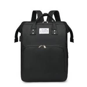 Mochila para Pañales SeaMind para Mamá, Bolso de Maternidad Portátil, Plegable y Multifuncional, para Cochecito, Salidas con el Bebé, Mochila para Mujer - Product Image 3