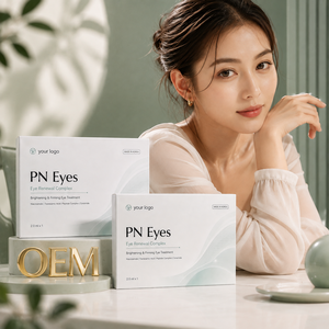 ผลิตภัณฑ์บำรุงรอบดวงตา PN Eyes สูตรเพิ่มความกระจ่างใส ยกกระชับ และเติมความชุ่มชื้น ลดรอยคล้ำและริ้วรอยเล็กๆ ขายดี รับผลิตแบบ OEM สำหรับแบรนด์ส่วนตัว - Product Image 5
