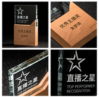 Trophée en cristal avec base en bois de hêtre massif coloré, gravé, pour compétition, trophée artisanal