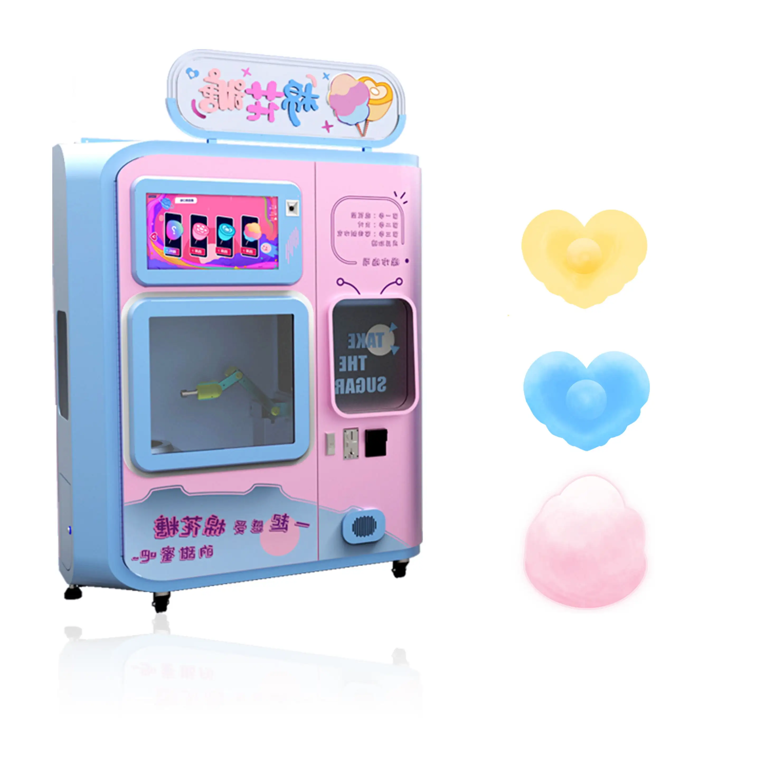 New Automatic Cotton Candy Making Machine 3d snack food vending machine cotton candy robot electric sugar cotton