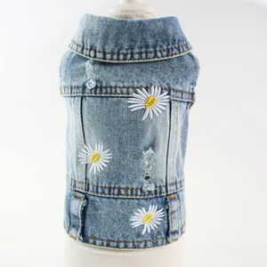 Latest Daisy Dog Denim Vest Pet Jean Jacket