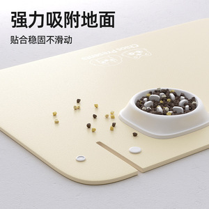 Pet Food Mat <b>Rectangle</b> 45x30cm Thickened Non Slip Waterproof For Cats - Product Image 4