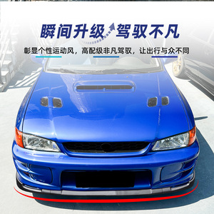 Amp-Z Front <b>Lip</b> <b>Splitter</b> For Subaru Impreza WRX STI 1997-2001 Piano Black Carbon Fiber Texture Polished Finish - Product Image 3