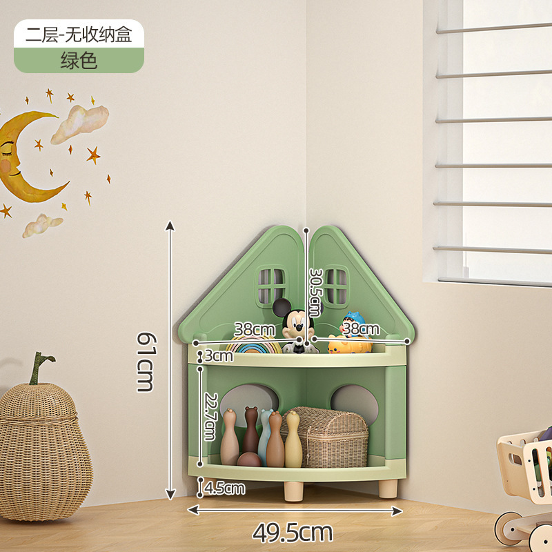 [Cartoon Green] Two-tier - No storage box