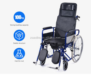 Silla de inodoro reclinable de alta calidad con respaldo alto, silla de ruedas <span class=keywords><strong>Karma</strong></span>, reposapiernas elevador, plegable, ligero, uso clínico, acero - Product Image 6