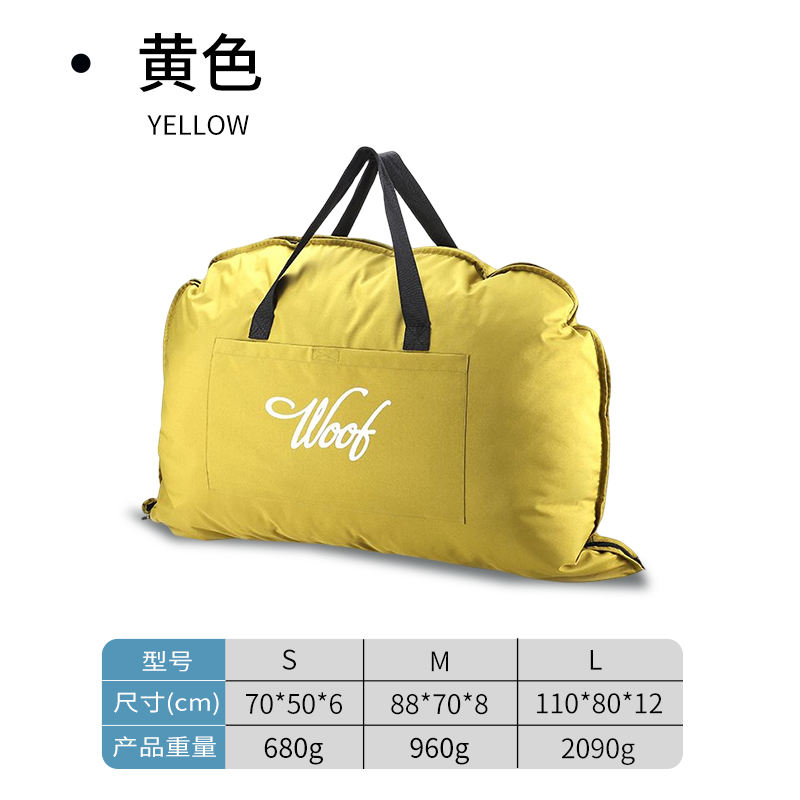 Style extérieur jaune néerlandais de tapis d'animal familier nouveau