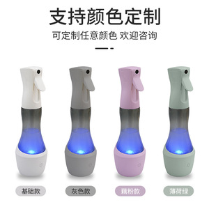 Portable Handheld Disinfection Sprayer With Blue Light Atomizing Ozone Water Generator For Fruit Vegetable Purification - Product Image 4