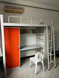 <span class=keywords><strong>Lit</strong></span> <span class=keywords><strong>superposé</strong></span> en métal OEM/ODM, personnalisable (marque et style), pour dortoir scolaire, avec bureau en dessous, à prix compétitif directement du fabricant - Product Image 6