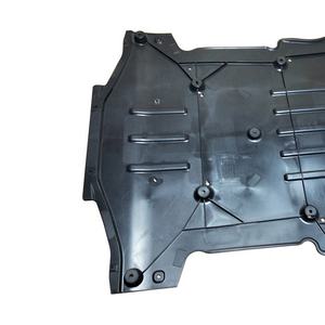 Pièces de rechange automatiques de haute qualité pièces de voiture de protection inférieure de moteur OE 1EA825236C pour <span class=keywords><strong>VW</strong></span> ID4 ID6 ID4X ID6X ID3 <span class=keywords><strong>ID5</strong></span> - Product Image 6