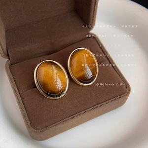 Pendientes de Acero Inoxidable Chapados en Oro de 14K, Modelo Cecillia, Geométricos, Modernos, 100% Hechos a Medida, Personalizados para Mujer, para Fiestas y Eventos - Product Image 6