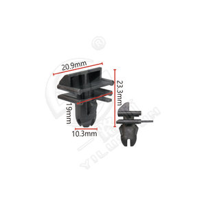 Clip de sujeción para el umbral de la puerta del coche Xinyida D1117 para Porsche Panamera 20.9mm 23.3mm - Product Image 1