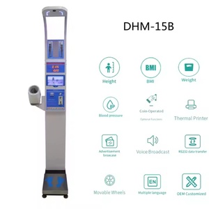Balance automatique à monnayeur Veidt pour la mesure de la taille et du poids, usage hospitalier, mesure électronique DHM-15B - Product Image 3