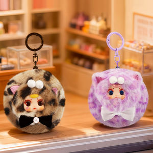 ชุดของเล่นสะสม MM Super Baby Lucky Meow Series กล่องโชว์แบบเต็ม กล่องสุ่มตุ๊กตาลายเสือดาว พวงกุญแจกระจกพกพา - Product Image 4