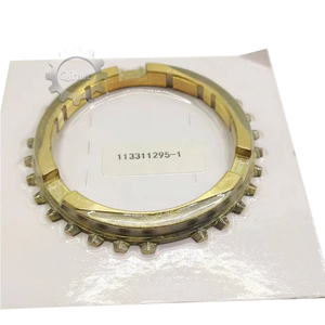 Anneau synchronisateur VOLKSWAGEN OEM 1133112951 113311295-1 113311295.1 113311295D - Product Image 1