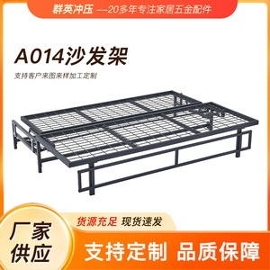 Two Fold <b>Bed</b> <b>Frame</b> Iron Mesh Furniture <b>Frame</b> Specialty Sizes <b>Foldable</b> Living Room Industrial Design - Product Image 4