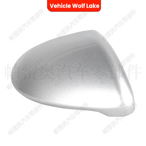 Coque de rétroviseur latéral gauche et droite de remplacement en ABS pour Volkswagen Golf 7, couleur argent - Product Image 3