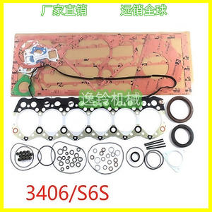 Kit completo de juntas Nuk para motor Caterpillar C7, piezas de reparación para motores diésel marinos 1010197225 1010197227 - Product Image 3