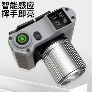 Headlamp Rechargeable 2000 MAh <b>Motion</b> <b>Sensor</b> <b>Led</b> Adjustable Headband Outdoor Fishing <b>Light</b> - Product Image 1
