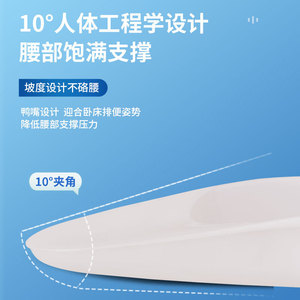 Orinal para ancianos con diseño de pico de pato, material PP, capacidad de 100 kg, colector de orina para el cuidado de hombres y mujeres con parálisis. - Product Image 2