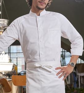 Uniforme de Chef Personalizado con Logotipo, Traje de Alta Calidad para Hombres, Uniformes de Cocina Profesionales Unisex de Dos Piezas, Reutilizables para Bar - Product Image 3