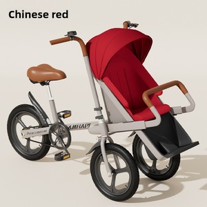 Tricycle Parent-Enfant Exportable, Structure Détachable, Support Personnalisable, Conception Pliable, Siège et Pare-Soleil pour Emmener les Enfants en Promenade - Product Image 4