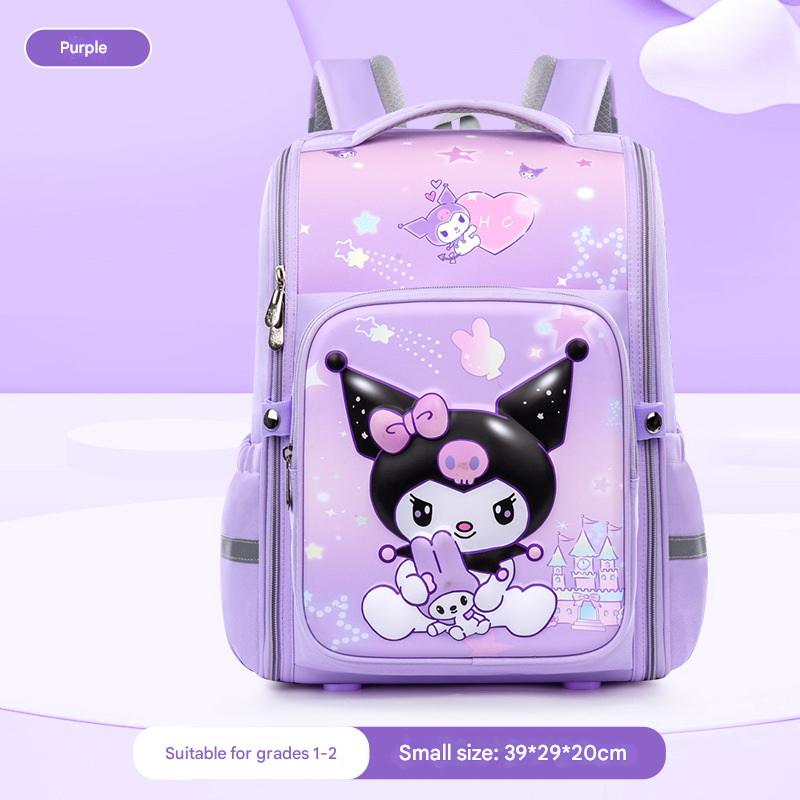 Purple Coulomi Trumpet