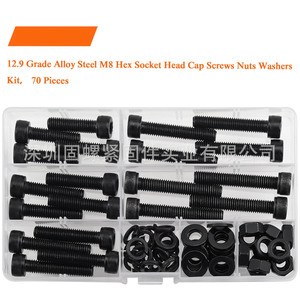 M8 Black Socket Cap Screws 30 35 40 45 50mm Flat Lock Washers Nuts Set Industrial Grade Stainless Steel - Product Image 2