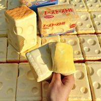 Hachimi Cheese Toast Bar Squishy, Jouet à presser en forme de barre de fromage, ultra-moelleux et doux à remontée lente, jouet anti-stress de simulation