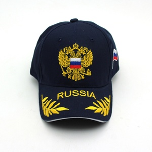 Casquette de baseball ajustable en coton 100% brodé, drapeau russe, blanc, broderie personnalisée, casquette sportive de qualité supérieure - Product Image 5