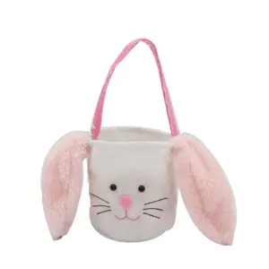 工厂1992年复活节派对用品兔子篮个性化拉比桶手提袋复活节派对庆典