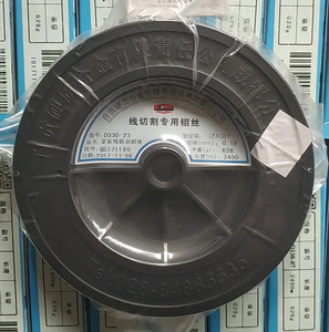 महान दीवार 0.18 मिमी एडम मोलिब्डेनम तार के लिए 2000 मीटर प्रति स्पा - Product Image 2