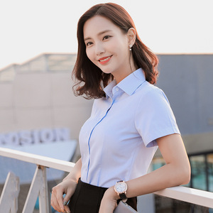 Chemises habillées blanches Slim Fit pour femmes Chemises d'été pour femmes Clerk Office Work Blouses à manches courtes - Product Image 2