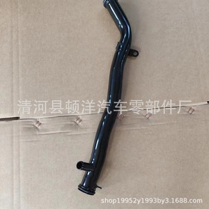 Honda Coolant Hose 19505-PT3-000 <b>Iron</b> For Accord CB7 Replacement Part - Product Image 5