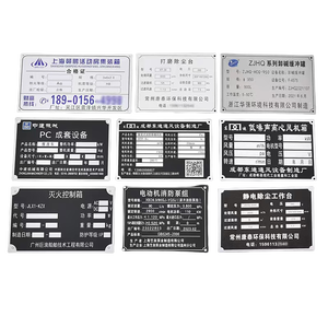 사용자 정의 습기 방지 실버 로고 레이저 절단 용이성 유지 보수 산업 설비를위한 금속 양극 산화 알루미늄 명판 - Product Image 2
