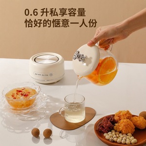 Mini Health Pot Electric Stewing Cup 1L Glass Liner White Easy Cleaning Multi Functional Flower <b>Tea</b> <b>Maker</b> - Product Image 3