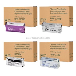 Carta termica Upp-110 Hg Upp-110 S compatibile con stampanti termiche mediche - Product Image 2