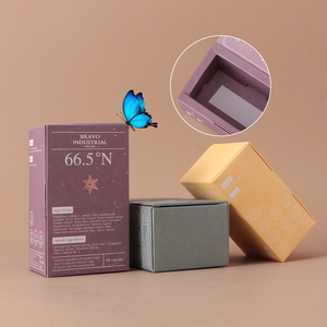 Carton pliable en carton duplex écologique OEM en gros avec impression de logo personnalisé pour boîte de produits de santé (capsules orales) - Product Image 1