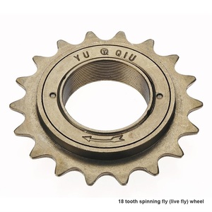 Nuevo Piñón Libre para <span class=keywords><strong>Bicicleta</strong></span>, Piñón Libre de una Sola Velocidad, 12T 14T 16T 18T, Piñón para BMX - Product Image 2