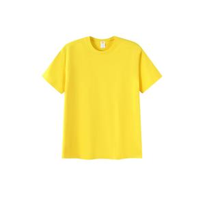 <span class=keywords><strong>T</strong></span>-shirts d'é<span class=keywords><strong>t</strong></span>é en coton uni de haute qualité en gros, 275 grammes, manches courtes, impression de logo personnalisée, <span class=keywords><strong>t</strong></span>-shirts vierges pour filles et garçons - Product Image 2