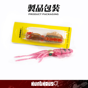Señuelos de Pesca de Calamar de Plástico Suave al por Mayor OEM, 150 mm, 16 g, Faldas de Pulpo y Calamar Luminoso, Señuelo de Pesca Personalizado - Product Image 6