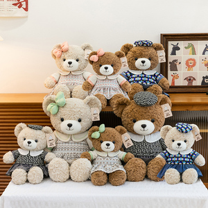 Venta al por mayor <span class=keywords><strong>de</strong></span> lindos osos <span class=keywords><strong>de</strong></span> peluche familiares, muñecos <span class=keywords><strong>de</strong></span> peluche suaves con vestido <span class=keywords><strong>de</strong></span> moda, <span class=keywords><strong>para</strong></span> baby shower, Día del Niño, adorno <span class=keywords><strong>de</strong></span> dormitorio - Product Image 2